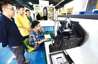 河南省洛陽(yáng)市 眾創(chuàng)空間賦能產(chǎn)學(xué)研融合，信息技術(shù)驅(qū)動(dòng)創(chuàng)新創(chuàng)業(yè)新生態(tài)